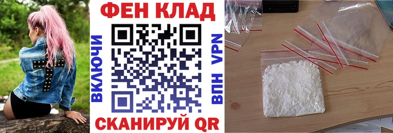 Купить  Буйнакск  Амфетамин 98% 