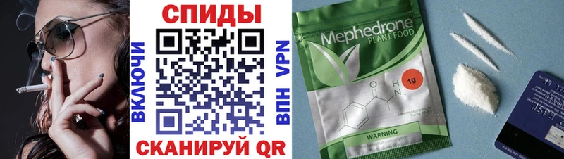 Купить где Буйнакск Бутират BDO 33%