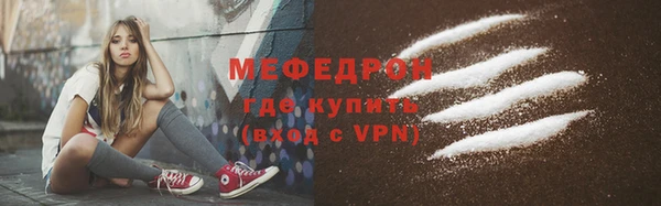 круглые Верхний Тагил