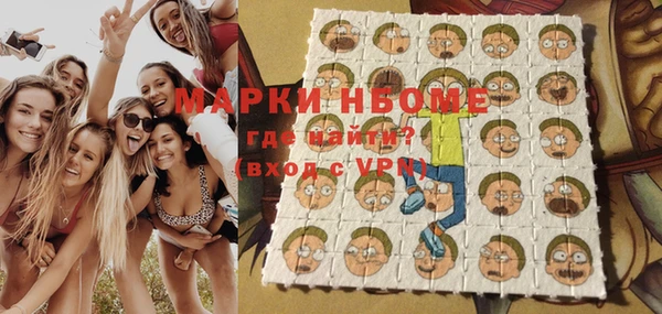 круглые Верхнеуральск