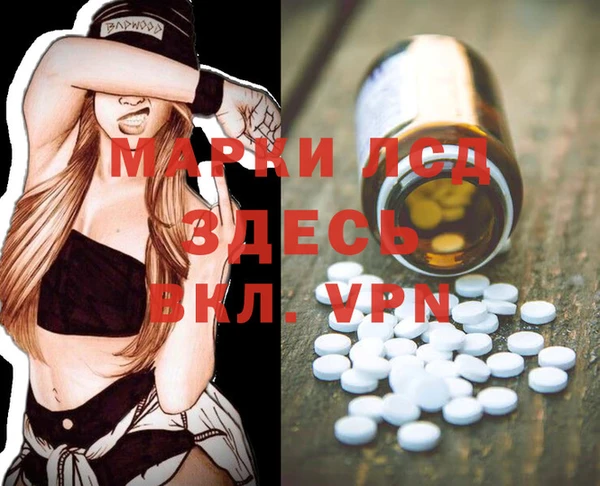 круглые Верхний Тагил
