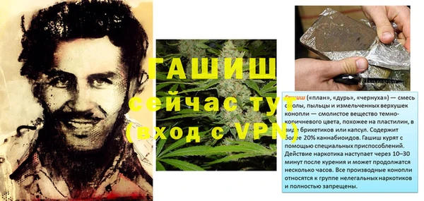 круглые Верхнеуральск