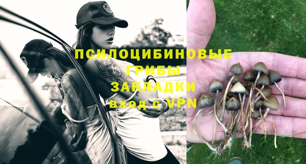 мефедрон мука Волоколамск