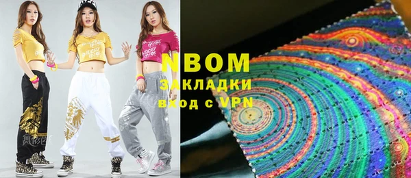 круглые Верхнеуральск