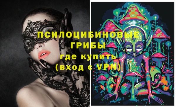 мефедрон мука Волоколамск