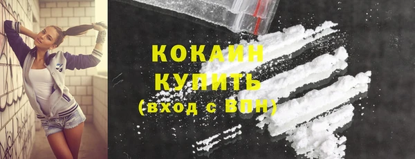 круглые Верхний Тагил