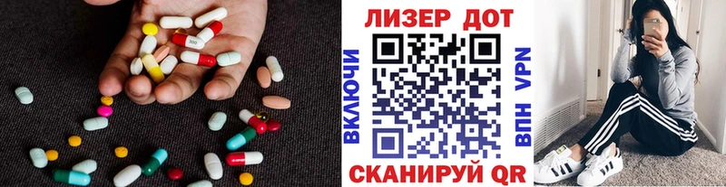 ЛСД экстази ecstasy  Купить где  Буйнакск 