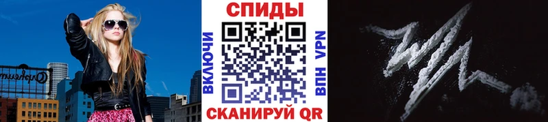Купить где  Буйнакск  Метамфетамин Декстрометамфетамин 99.9% 