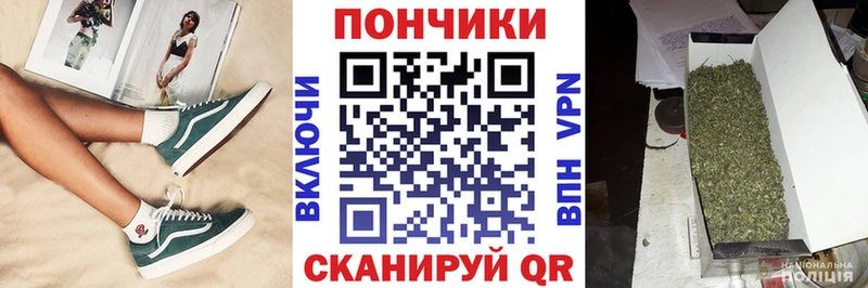 Купить  Буйнакск  МАРИХУАНА гибрид 